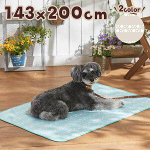犬用品 ケージ 犬用ベッド マット 床材の人気商品 通販 価格比較 価格 Com 犬用品 ケージ 犬用ベッド マット 床材の人気商品 通販 価格比較 価格 Com