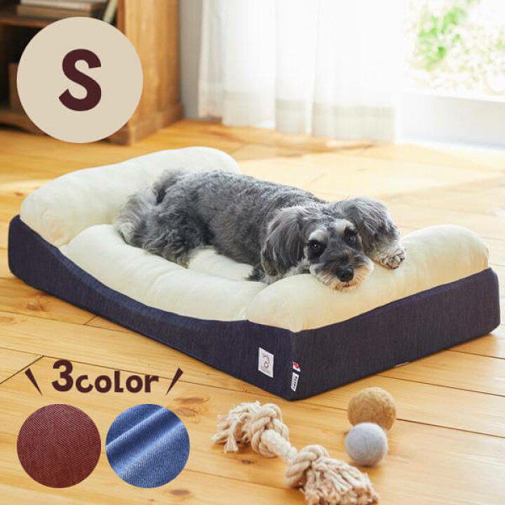 楽天市場 犬 ベッド 猫 ベッド ｓｉｐｐｏｌｅ カーブベッド ｓ いぬ ねこ ベッド ふわふわ ウレタン 安定感 もちふわ ペット しっぽる ペピイ Peppy Peppy ペピイ 楽天市場店