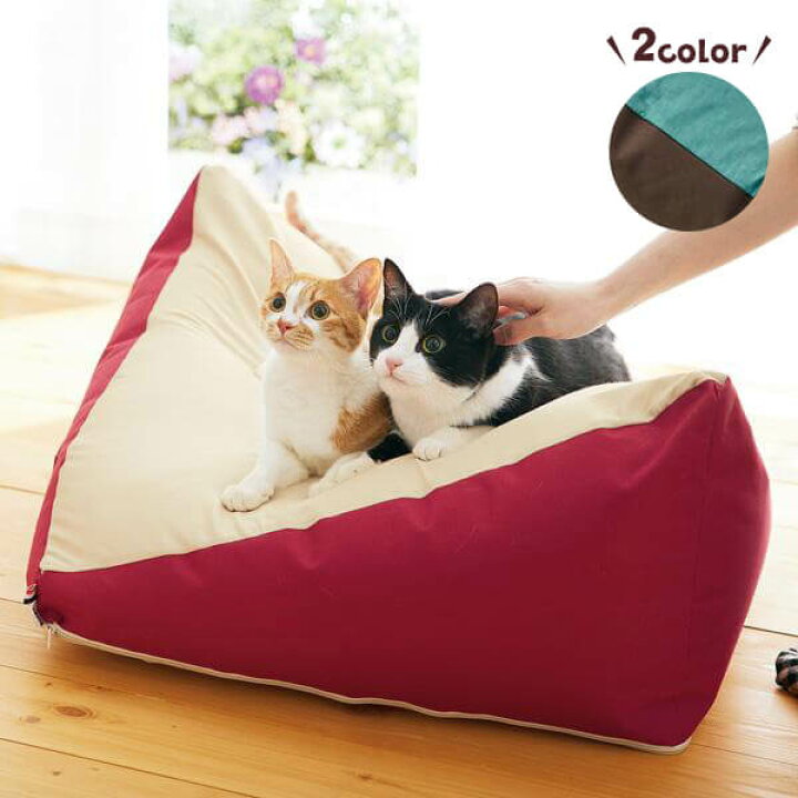 楽天市場 sippole もっちりビーズクッション 犬 猫 ベッド ビーズクッション 猫専用 犬専用 かわいい ふかふか ペット ペピイ Peppy ペピイ 楽天市場店 楽天市場 sippole もっちりビーズクッション 犬 猫 ベッド ビーズクッション 猫専用 犬専用 かわいい ふかふか ペット ペピイ Peppy ペピイ 楽天市場店