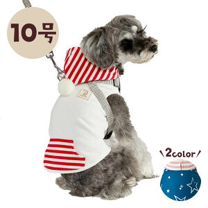 犬の服 パーカー 小型犬 犬用ペット服の人気商品 通販 価格比較 価格 Com