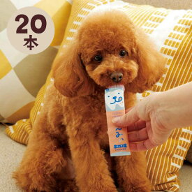 【 犬 おやつ 】Sippole　わんみぃ　L8020（ オーラルケア ） 20本 歯磨き サーモン 魚