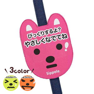 犬用ペットグッズ ドッグラン 犬用品の人気商品 通販 価格比較 価格 Com