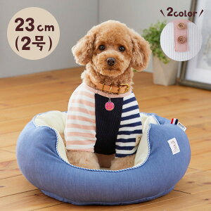 大型 犬 服 かわいいの通販 価格比較 価格 Com