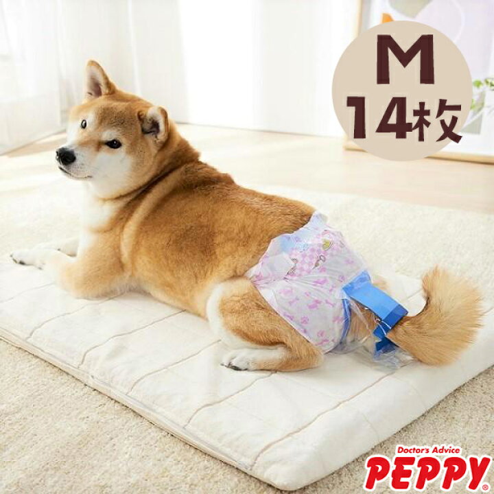 楽天市場】うんぽパンツ M・14枚 犬 おむつ 介護 おもらし シニア犬 