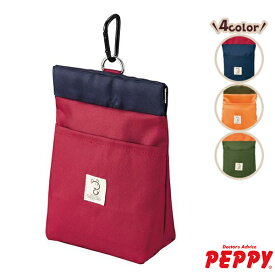 Sippole　消臭マナーポーチ 大型犬用 うんち ポーチ 犬 お散歩 うんち入れ 消臭 抗菌 便利 シンプル おしゃれ ペット ペピイ