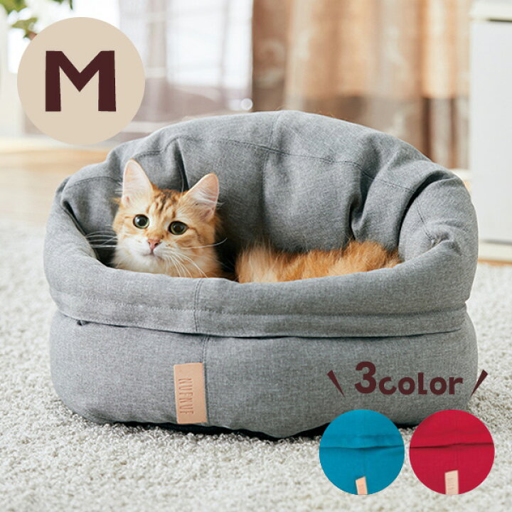 楽天市場 クッションベッド ベンジー ｍ 犬 猫 ベッド ふかふか 贅沢 高品質 寝心地 高級 ペット ペピイ Peppy Peppy ペピイ 楽天市場店