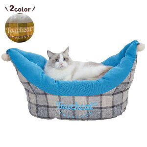 猫 ベッド 春夏の人気商品 通販 価格比較 価格 Com