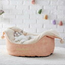 ボートベッド　クラシック　猫 ベッド ゆったり ふわふわ あったか 秋冬 かわいい ピンク グレー PEPPY ペピイ
