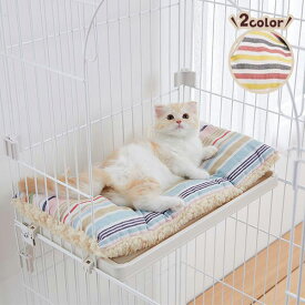 楽天市場 猫 ベッド ケージ 猫用品 ペット ペットグッズの通販