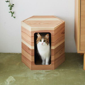 猫 ベッド 高級の人気商品 通販 価格比較 価格 Com 猫 ベッド 高級の人気商品 通販 価格比較 価格 Com