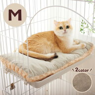 ケージ用リバーシブルベッド M ケージ ベッド 固定 落ちない ズレない ケージ用ベッド 綿100 コットン オ…