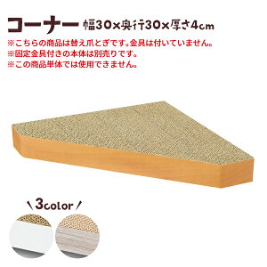 P[WpXebv@ւ܂Ƃ R[i[@ӂB̏i͑ւ܂Ƃ݂̂̔̔ƂȂ܂Bt̖{͕̂ʔłB