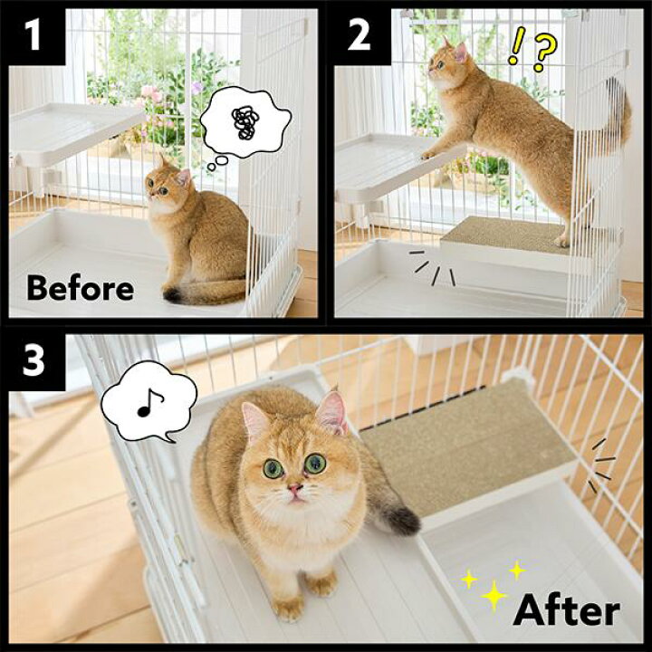 楽天市場】ケージ用ステップ 3タイプセット ペピイ : PEPPY（ペピイ 