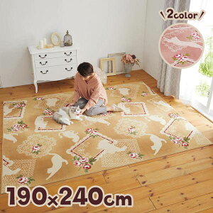 GKg[XLbg@Rۂ͂O 190×240@L ˂ O }bg J[ybg CeA Y ybg ysC PEPPY