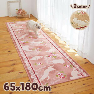 GKg[XLbgRۂ͂L~ 65×180@L ˂ O }bg J[ybg CeA Y ybg ysC PEPPY