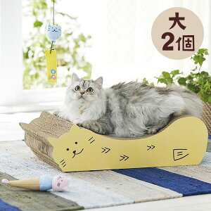 猫 爪とぎ かわいいの人気商品 通販 価格比較 価格 Com