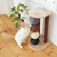 キャットタワー 　ニャンまるも爪とぎ　猫 ねこ 爪とぎ おもちゃ タワー かわいい インテリア ペット PEP…