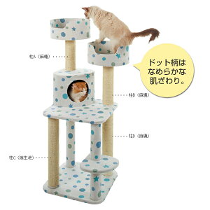 Lbgx[VbN^[pp[c C n ysCIWi