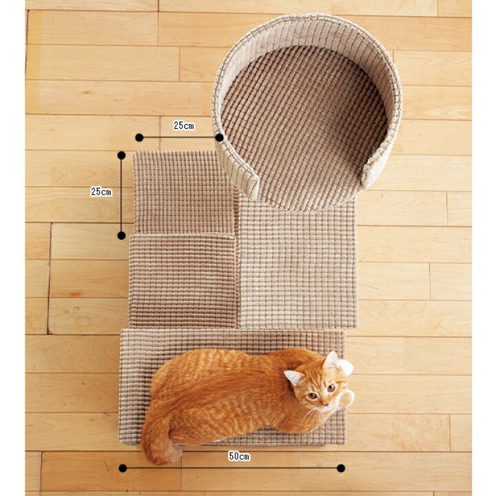 楽天市場】ローステップタワー（高さ97cm 据え置き型 シニア猫 子猫 
