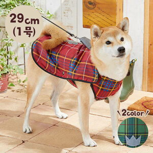 型紙 犬用ペット服の人気商品 通販 価格比較 価格 Com
