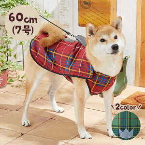 型紙 犬用ペット服の人気商品 通販 価格比較 価格 Com