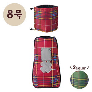 nbs[Ci[hz[jXk[h 8   CR[g J U ~J Xk[h 킢 ybg ysC PEPPY