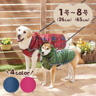 らくちんレインコート 犬 着脱簡単 いぬ 柴犬グッズ 犬用レインコート リード穴あり 散歩 ペット用カッパ…