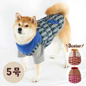 楽天市場 ダウンベスト 犬 羽毛の通販