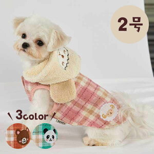 犬用ペット服 パンダの人気商品 通販 価格比較 価格 Com