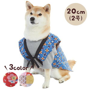 犬 コスプレの通販 価格比較 価格 Com