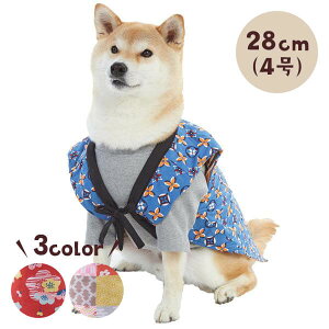 犬 ペット服 コスプレの通販 価格比較 価格 Com