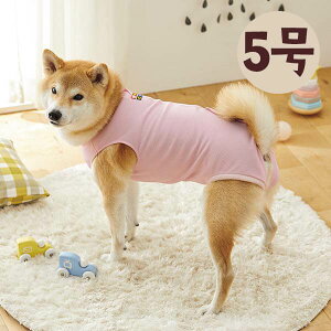 術後服 ペット服 犬用の人気商品 通販 価格比較 価格 Com