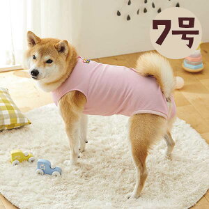 術後服 ペット服 犬用の人気商品 通販 価格比較 価格 Com
