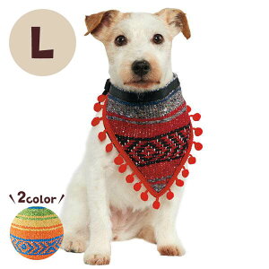 犬 バンダナ 犬用ペット服の人気商品 通販 価格比較 価格 Com