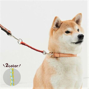 首 チェーン 犬用首輪 リード ハーネスの人気商品 通販 価格比較 価格 Com