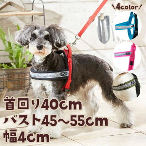犬 首輪 クッション ペットの人気商品 通販 価格比較 価格 Com