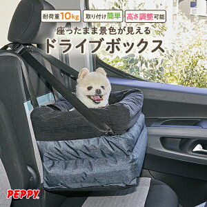 ܂܌iFhCu{bNXiF\t@{bNXj  ybg  hCu hCuxbh ԗp 􂦂 NbV {bNX hCu{bNX  S