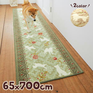 y12/1 |Cg5{z}lXNVGbg@Rۂ͂L~ 65×700@  L ~ }bg O Y i ԕ  R  ybg ysC PEPPY