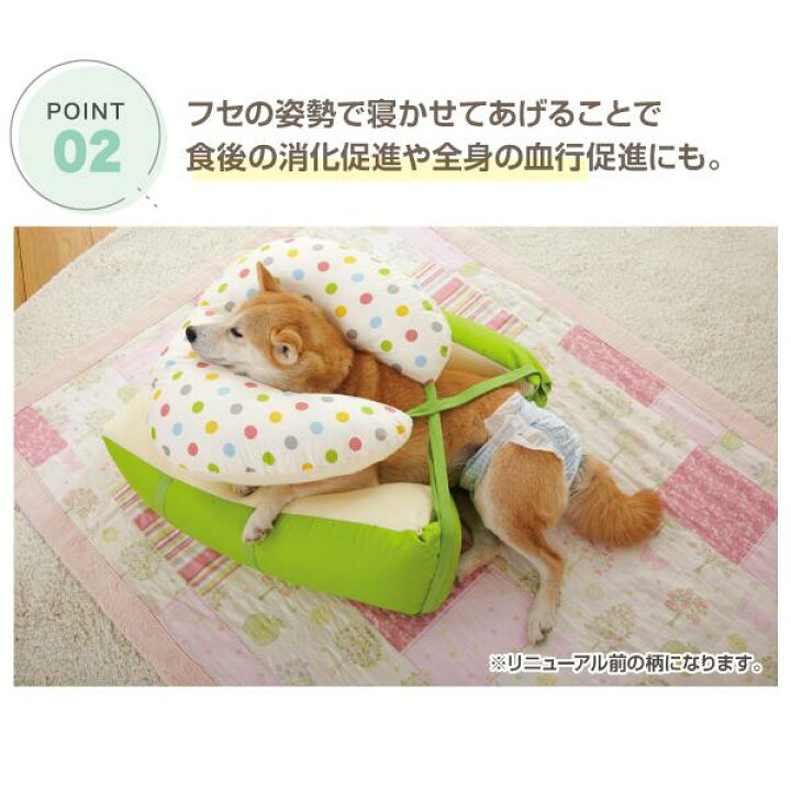楽天市場】王様のらくすや 中型犬用 幅45×奥行60×高さ33cm 介護 