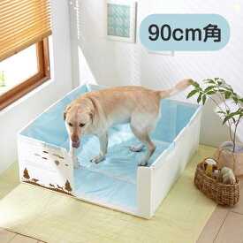 やわらかプラダントイレ 90cm角 犬 トイレ トイレトレー 室内トイレ 大型犬 国産 囲い 足上げ ゴールデンレトリバー 介護 老犬 シニア ペピイオリジナル