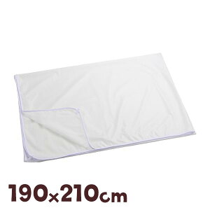 犬 布団 おしっこの人気商品 通販 価格比較 価格 Com