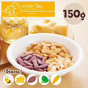 _ۂărXPbg 150g Y   `[Y  n`~c AM[ With You EBY[ ysCIWi