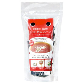 ドットわんスープ 10g×15包 犬 おやつ 国産 ペピイ