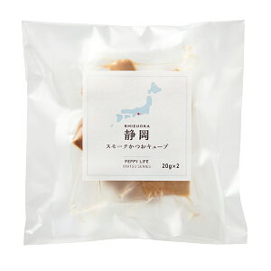 �y��2/1����|�C���g5�{�z�É��Y�X���[�N�����L���[�u�iPEPPYLIFE ������V���[�Y�j 20gx2�� �� ����� �E�F�b�g �� �y�b�g �g�b�s���O ���Y ���Y��