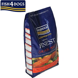 フィッシュ4ドッグ サーモン 成犬用 小粒 1.5kg ドッグフード 魚肉 アダルト