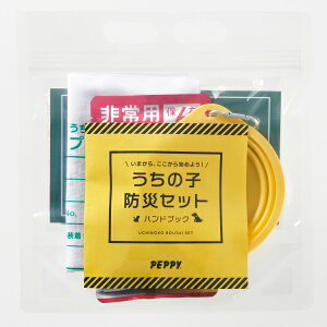 y撅N[|z̎qhЃZbg  L ybg h hЃObY hЃZbg hБ ЊQ  ˂