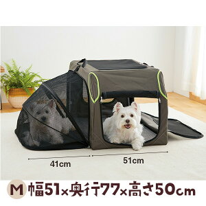 犬 ケージ 広いの通販 価格比較 価格 Com