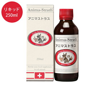 Aj}XgX Lbh^Cv 250ml Tvg  L Y