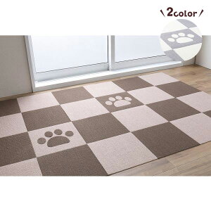 s^bƋzу}bg@ 2@ L }bg 킢 CeA O  ~  ې ybg ysC PEPPY