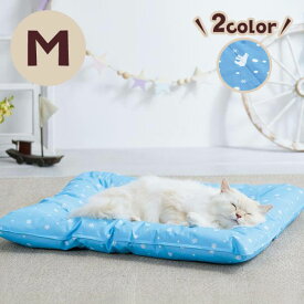 ひんやり涼感あごのせベッド M　犬 猫 ベッド 夏 クール 冷感 涼感 ひんやり 暑さ対策 熱中症対策 ペット ペピイ